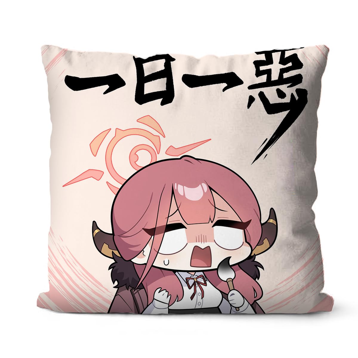 Amazon｜ブルーアーカイブ 枕 抱き枕 両面プリント ブルアカグッズ